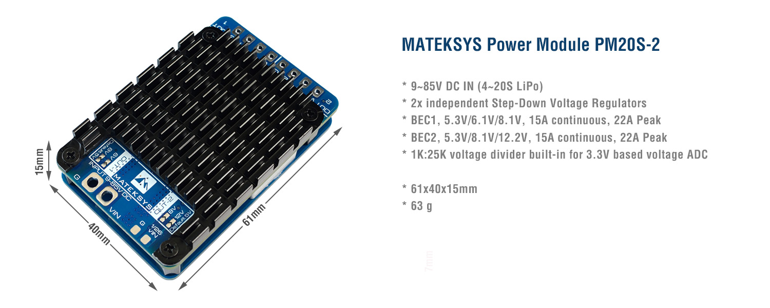 Модуль питания Power Module PM20S-2