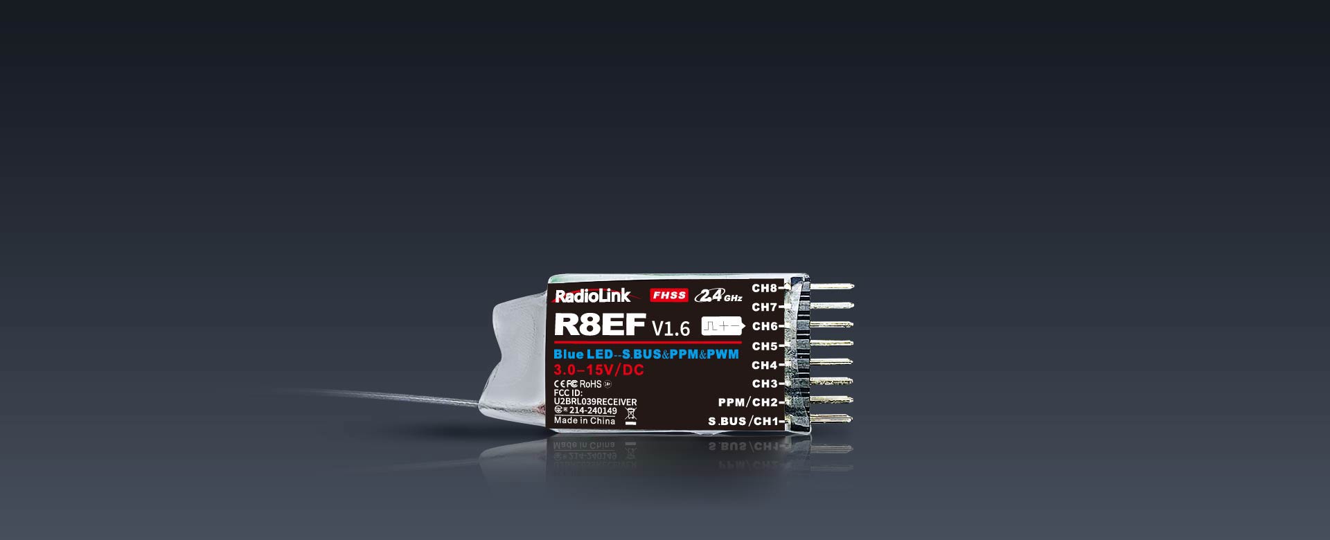 Приёмник R8EF