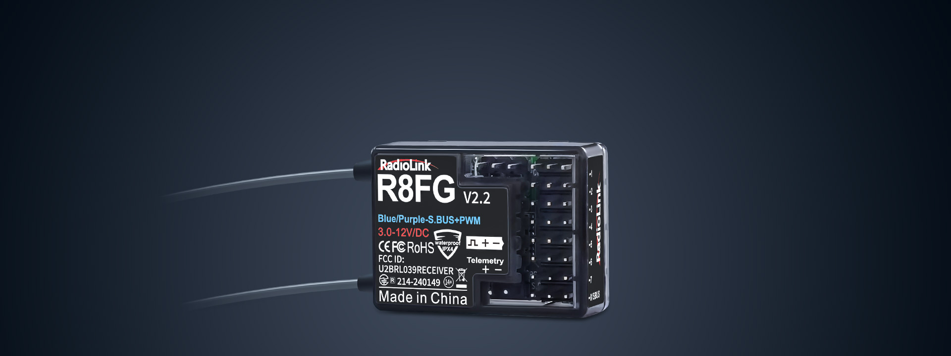 Приёмник R8FG